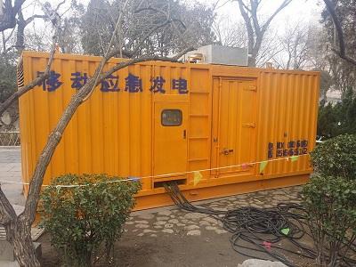 建水柴油发电机维修保养工作要做哪些